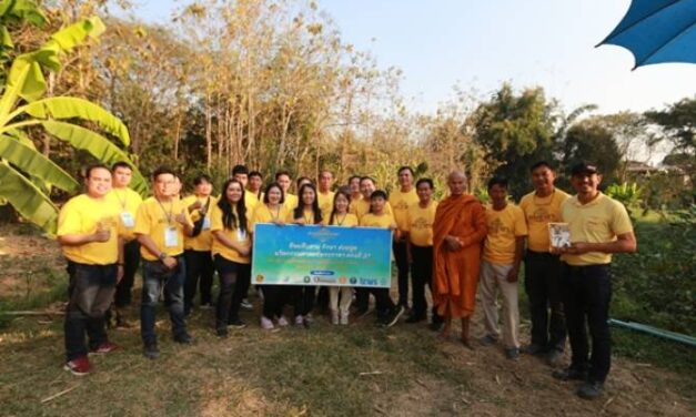 ทิพยประกันภัย น้อมนำศาสตร์พระราชา “จากนภา ผ่านภูผา สู่มหานที” ควบคู่แนวคิด ‘ESG’ ดูแลสิ่งแวดล้อม หนุนสังคมไทยสู่ความยั่งยืน