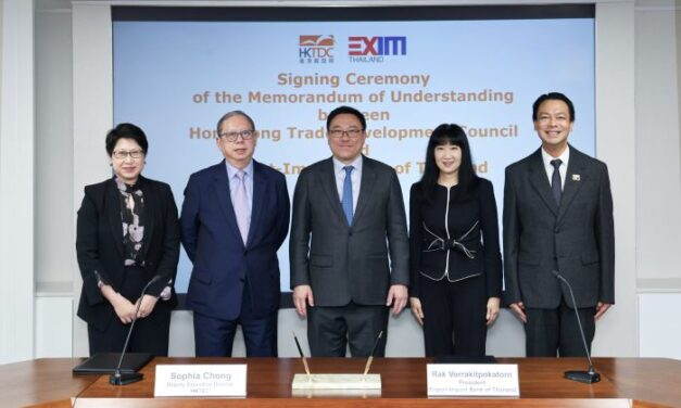 EXIM BANK ลงนาม MOU กับองค์การสภาพัฒนาการค้าฮ่องกง สนับสนุนการค้าและการลงทุนไทย-ฮ่องกง