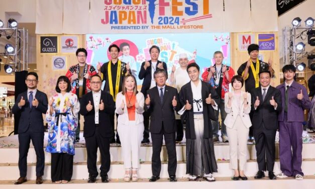 เดอะมอลล์ ไลฟ์สโตร์ ร่วมกับ SUGOI JAPAN  ชวนเที่ยวเทศกาลญี่ปุ่นครั้งยิ่งใหญ่ รวบรวมความเป็นที่สุดทั้งของกิน และท่องเที่ยว โดย สุโก้ยเจแปน  ในงาน “SUGOI JAPAN FEST 2024 PRESENTED BY THE MALL LIFESTORE”   