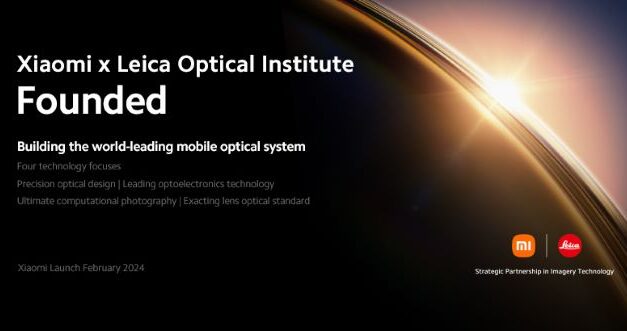 เสียวหมี่ร่วมกับไลก้าจัดตั้ง ‘Xiaomi x Leica Optical Institute’  รุกบุกเบิกความก้าวหน้าด้านนวัตกรรมในการถ่ายภาพด้วยมือถือ