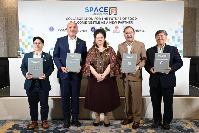 เนสท์เล่ ขับเคลื่อนอนาคตอุตสาหกรรมอาหารไทย ร่วมโครงการ SPACE-F สนับสนุนนวัตกรรมเทคโนโลยีอาหารและสตาร์ทอัพ  ร่วมมือกับสำนักงานนวัตกรรมแห่งชาติ มหาวิทยาลัยมหิดล และไทยยูเนี่ยน กรุ๊ป