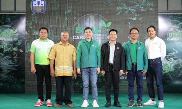 ธ.ก.ส. เปิดโครงการ BAAC Carbon Credit ขับเคลื่อนภารกิจซื้อ-ขาย Carbon Credit สร้างรายได้ให้ชุมชน