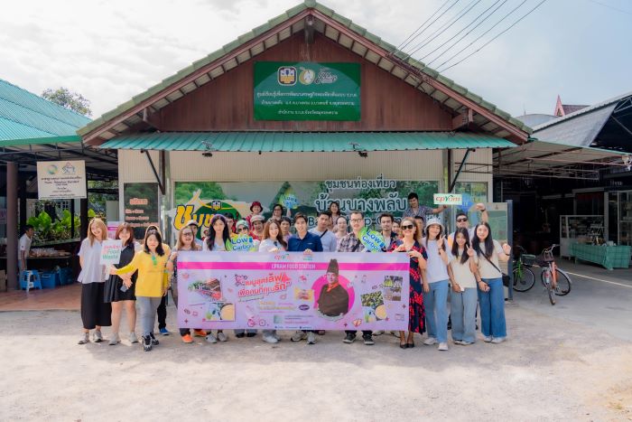 ซีพีแรม – สังคมไทย ไร้ Food Waste เดินหน้าลด Food Wasteพร้อมขับเคลื่อนสังคมแห่งการลดคาร์บอน ผ่านกิจกรรม CPRAM FOOD STATION ตอน เมนูสุดเลิฟ เพื่อคนที่คุณรัก