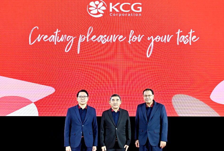 KCG เปิดวิสัยทัศน์ CEO คนใหม่ “ดำรงชัย วิภาวัฒนกุล”