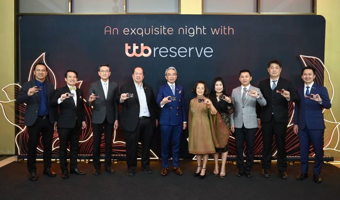 ทีเอ็มบีธนชาต สร้าง Exclusive Moments เพื่อขอบคุณลูกค้าคนสำคัญ  กับงาน “An exquisite night with ttb reserve” พร้อมมุ่งมั่นดูแลลูกค้าในทุกมิติ  ทั้งเรื่องธุรกิจและการต่อยอดความมั่งคั่งได้ไม่มีสิ้นสุด