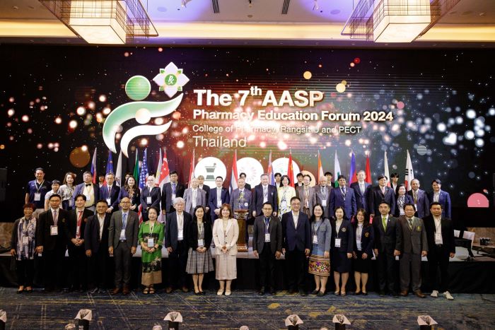 เภสัชฯ ม.รังสิต เจ้าภาพร่วมจัดประชุมวิชาการระดับนานาชาติ 7th Asain Association of Schools of Pharmacy (AASP) Pharmacy Education Forum ประจำปี 2567