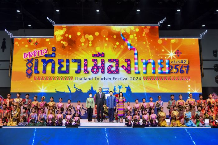 นายกรัฐมนตรีเปิดงาน “เทศกาลเที่ยวเมืองไทย ประจำปี 2567” ชวนรับความสุขทุกมิติของท่องเที่ยวไทย  ตั้งแต่วันที่ 28 มี.ค. – 1 เม.ย. 2567 ที่ศูนย์การประชุมแห่งชาติสิริกิติ์