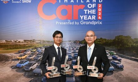 มิตซูบิชิ มอเตอร์ส ประเทศไทย คว้า 4 รางวัลรถยอดเยี่ยมแห่งปี 2567  “Car of the Year 2024” จัดโดยกรังด์ปรีซ์ อินเตอร์เนชั่นแนล