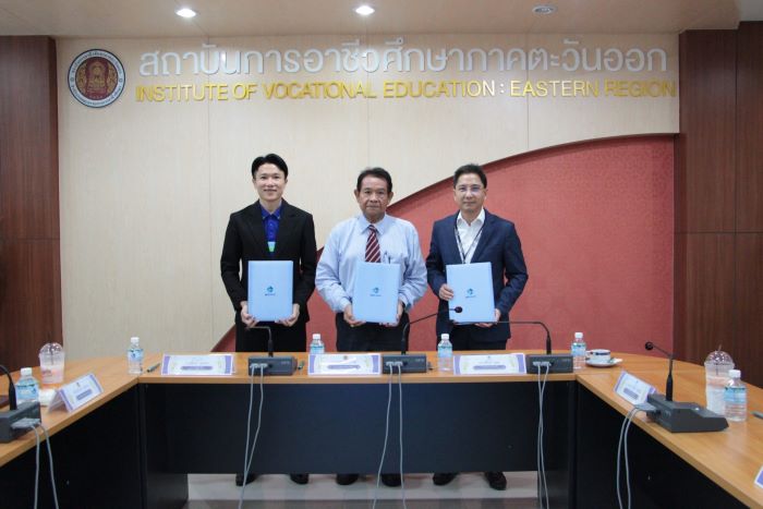 อีสท์ วอเตอร์ มุ่งพัฒนาศักยภาพเยาวชนไทยร่วมกับสถาบันการอาชีวศึกษาภาคตะวันออกเตรียมพร้อมสู่อีอีซี   