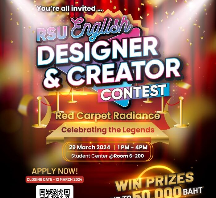 ม.รังสิต จัดกิจกรรม RSU English Designer & Creator Contest 2024