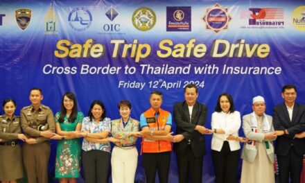 จังหวัดสงขลา ร่วมกับ ทิพยประกันภัย และภาคีเครือข่าย เปิดตัวโครงการ “Safe Trip Safe Drive Cross Border To Thailand With Insurance” ส่งเสริมการท่องเที่ยวไทย ปลอดภัยข้ามแดน