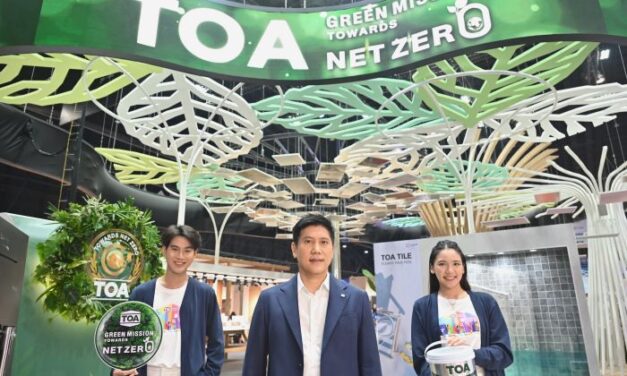 TOA เปิดนโยบาย GREEN MISSION เดินหน้าพันธกิจ พิชิต Net Zero  เสริมแกร่งด้วย..ฉลากลดโลกร้อน (CFR) มากที่สุดในสีทาอาคาร  ตอกย้ำผู้นำตลาดสีเบอร์หนึ่ง..เติบโตสู่ปีที่ 60 อย่างยั่งยืน   