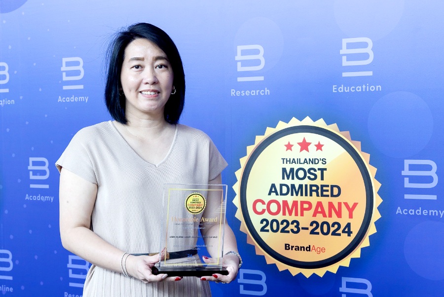 กรุงไทย–แอกซ่า ประกันชีวิต คว้ารางวัล 2023-2024 Thailand’s Most Admired Company บริษัทที่มีความรับผิดชอบต่อสังคมน่าเชื่อถือสูงสุด ในกลุ่มธุรกิจประกันชีวิต จากนิตยสาร BrandAge