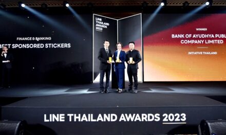 กรุงศรี คว้ารางวัล Best Sponsored Stickers in Finance & Banking จากงาน LINE THAILAND AWARDS 2023 ด้วยยอดดาวน์โหลดและยอดใช้งานสติกเกอร์สูงสุด