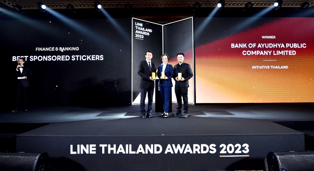 กรุงศรี คว้ารางวัล Best Sponsored Stickers in Finance & Banking จากงาน LINE THAILAND AWARDS 2023 ด้วยยอดดาวน์โหลดและยอดใช้งานสติกเกอร์สูงสุด