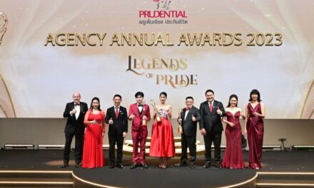 พรูเด็นเชียล ประเทศไทย จัดงาน “Agency Annual Awards 2023”