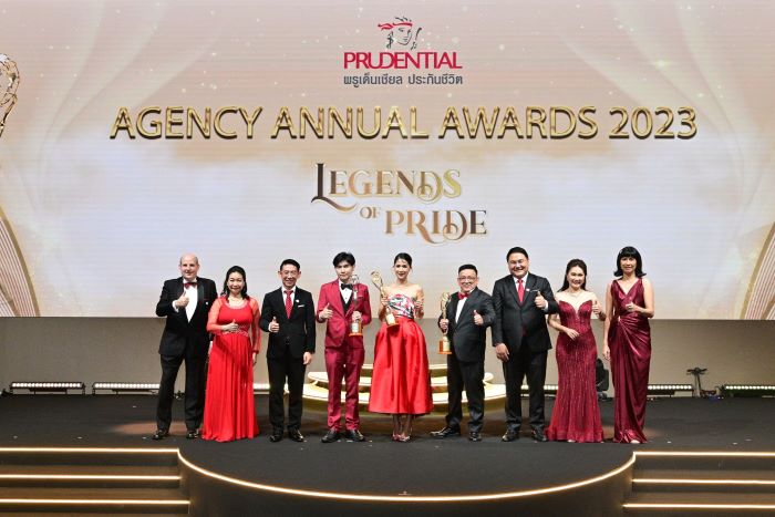 พรูเด็นเชียล ประเทศไทย จัดงาน “Agency Annual Awards 2023”