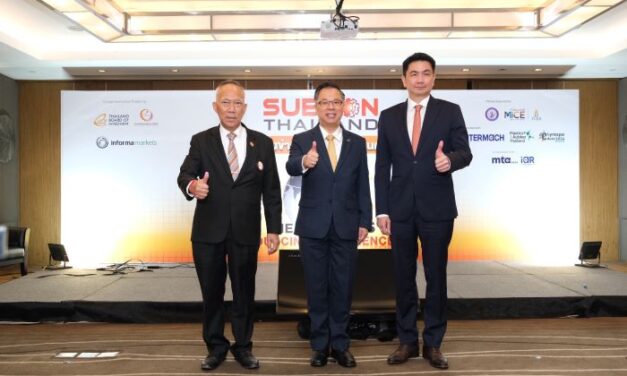 บีโอไอจับมือพันธมิตร จัดงาน SUBCON Thailand 2024  พร้อมดึง 7 ค่าย EV เข้าร่วม คาดมูลค่าเชื่อมโยงกว่า 2 หมื่นล้าน   