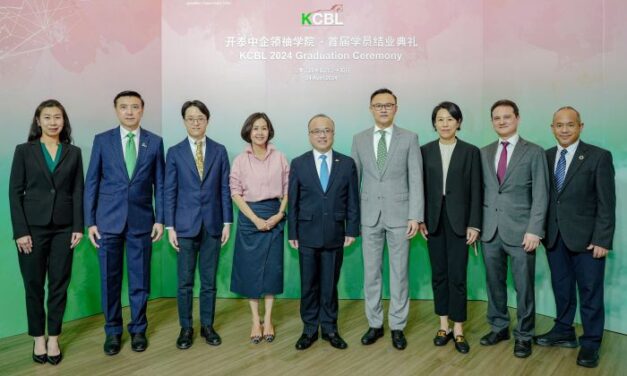 กสิกรไทย ร่วมฉลองความสำเร็จ KCBL รุ่น 1   