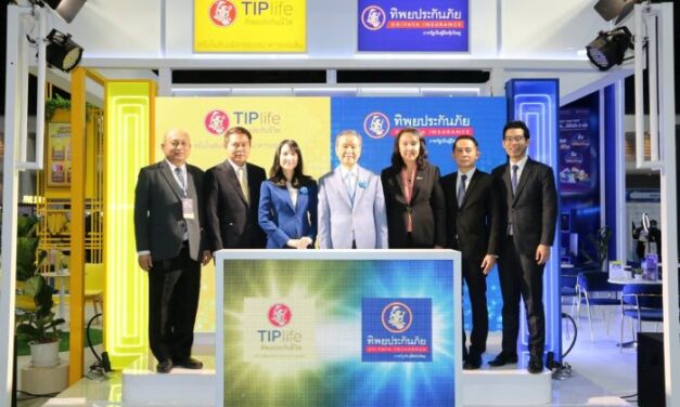 ทิพยประกันภัย ร่วมออกบูธในงาน Money Expo 2024 BANGKOK   