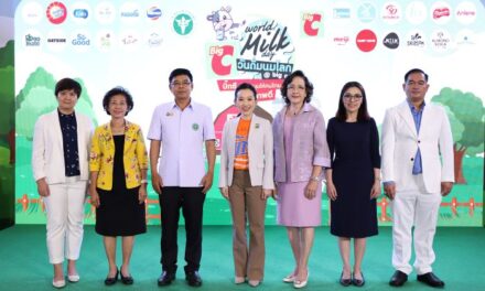 บิ๊กซี ร่วมกับ พันธมิตรผลิตภัณฑ์นมพร้อมดื่มชั้นนำ  จัดงาน “World Milk Day วันดื่มนมโลก @ Big C ปีที่ 9”  เพื่อสนับสนุนให้คนไทยแข็งแรงมีสุขภาพดี ดื่มนมดีมีคุณภาพ