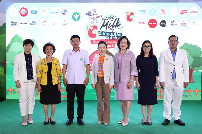 บิ๊กซี ร่วมกับ พันธมิตรผลิตภัณฑ์นมพร้อมดื่มชั้นนำ  จัดงาน “World Milk Day วันดื่มนมโลก @ Big C ปีที่ 9”  เพื่อสนับสนุนให้คนไทยแข็งแรงมีสุขภาพดี ดื่มนมดีมีคุณภาพ