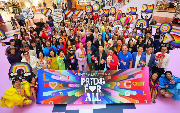 เซ็นทรัลพัฒนา ประกาศความภาคภูมิใจ เตรียมจัด Thailand’s Pride Celebration 2024 “Pride For All” ยิ่งใหญ่ ชูไทย แลนด์มาร์ก Pride ระดับโลก พร้อมขับเคลื่อน Festive economy อัดอีเว้นท์ฉลองตลอดทั้งเดือนมิ.ย. ที่ศูนย์การค้าเซ็นทรัลทั่วประเทศ