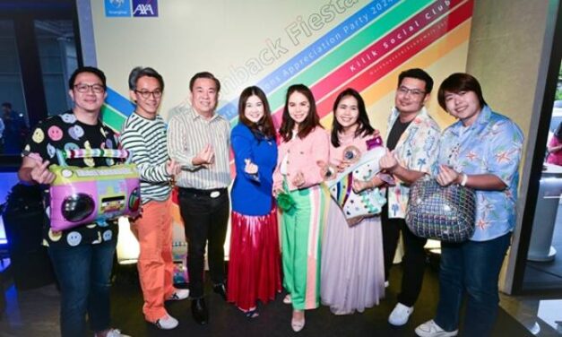 กรุงไทย-แอกซ่าฯ จัดงาน “Krungthai-AXA CS Appreciation Party 2024: Flashback Fiesta” สนับสนุนฝ่ายจัดจำหน่ายผ่านช่องทางคู่ค้า