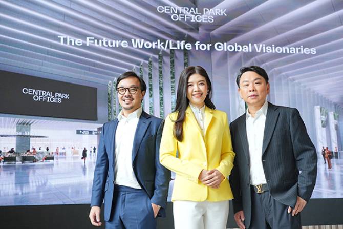 เซ็นทรัลพัฒนา เผยโฉม ‘Central Park Offices’ บนทำเล Super Core CBD ดีที่สุด ใจกลางเมือง มอบคุณภาพชีวิตเหนือระดับ The Future Work/Life for Global Visionaries เชื่อมโยงไลฟ์สไตล์ครบทุกมิติภายในโครงการมิกซ์ยูสระดับโลก ‘ดุสิต เซ็นทรัล พาร์ค’