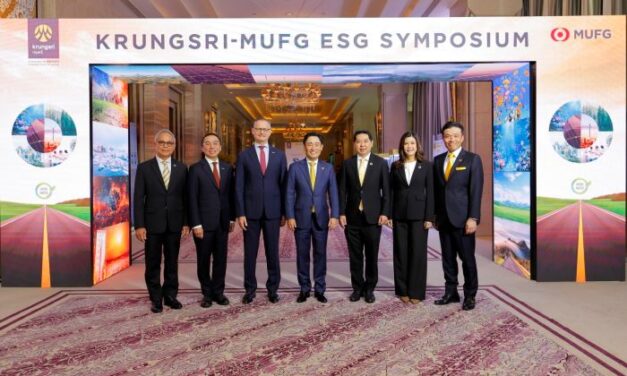 กรุงศรี ผนึกกำลัง MUFG จัดงาน Krungsri-MUFG ESG Symposium 2024  สุดยอดการประชุมสัมมนาด้าน ESG โดยผู้เชี่ยวชาญระดับโลก  สร้างอนาคตพาธุรกิจเปลี่ยนผ่านสู่ความยั่งยืน   