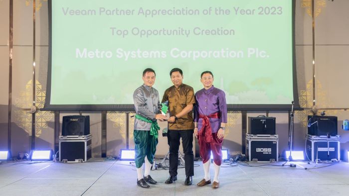 MSC คว้า 2 รางวัลแห่งปีจากวีมซอฟต์แวร์ในงาน Veeam Partner Appreciation Day 2024