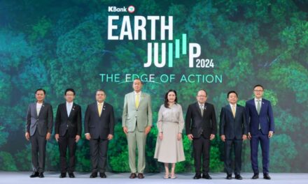 กสิกรไทยจัดฟอรัมใหญ่ EARTH JUMP 2024 รวมวิทยากรระดับโลกและไทย ชี้เป็นสัญญาณดี  ร่วมยกระดับธุรกิจไทยสู่เศรษฐกิจคาร์บอนต่ำ นักธุรกิจกว่า 2,000 คนร่วมงาน