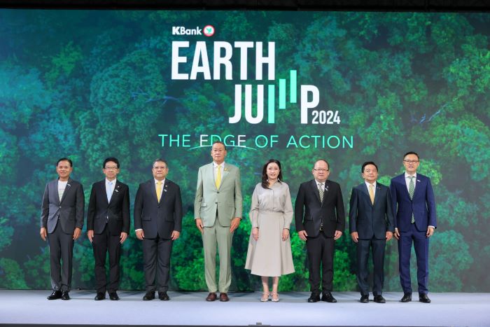 กสิกรไทยจัดฟอรัมใหญ่ EARTH JUMP 2024 รวมวิทยากรระดับโลกและไทย ชี้เป็นสัญญาณดี  ร่วมยกระดับธุรกิจไทยสู่เศรษฐกิจคาร์บอนต่ำ นักธุรกิจกว่า 2,000 คนร่วมงาน