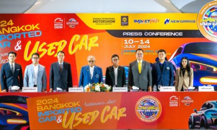 “BANGKOK IMPORTED CAR & USED CAR SHOW 2024” 