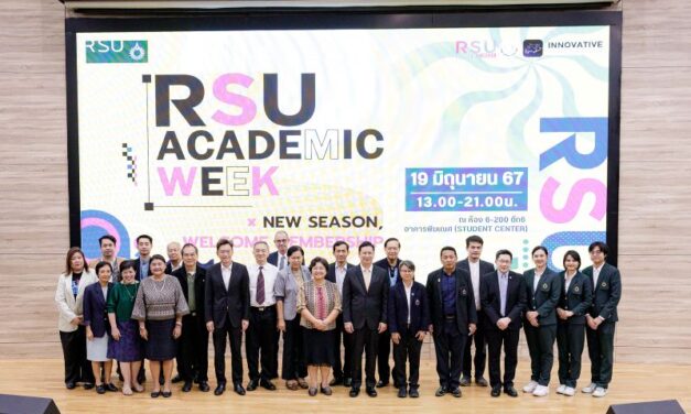 RSU Academic week กิจกรรมรับน้องเตรียมพร้อมสู่การเรียนรู้