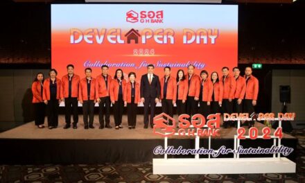 ธอส. จัดงาน Developer Day 2024 : Collaboration for Sustainability  สร้างระบบนิเวศที่อยู่อาศัย หนุนคนไทยมีบ้านเป็นของตนเองอย่างยั่งยืน