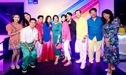 กรุงไทย-แอกซ่า ประกันชีวิต เฉลิมฉลองความสำเร็จ จัดงาน “Krungthai-AXA CS Appreciation Party 2024: Flashback Fiesta” สนับสนุนฝ่ายจัดจำหน่ายผ่านช่องทางคู่ค้า