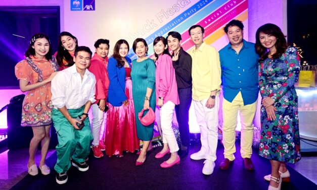 กรุงไทย-แอกซ่า ประกันชีวิต เฉลิมฉลองความสำเร็จ จัดงาน “Krungthai-AXA CS Appreciation Party 2024: Flashback Fiesta” สนับสนุนฝ่ายจัดจำหน่ายผ่านช่องทางคู่ค้า