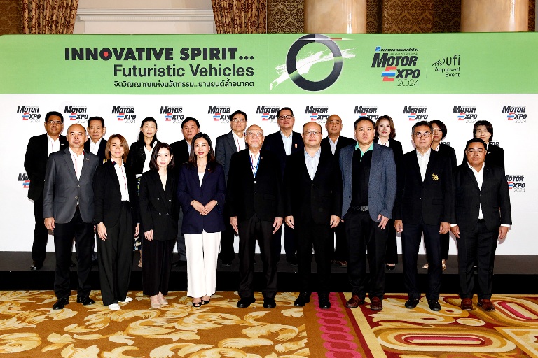 เปิดจองพื้นที่ MOTOR EXPO 2024