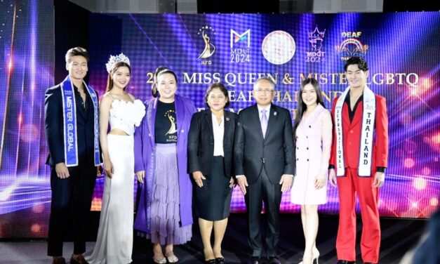 พม. เปิดตัวผู้เข้าประกวด Miss Queen & Mister LGBTQ Deaf Thailand 2024 and Deaf Model Thailand 