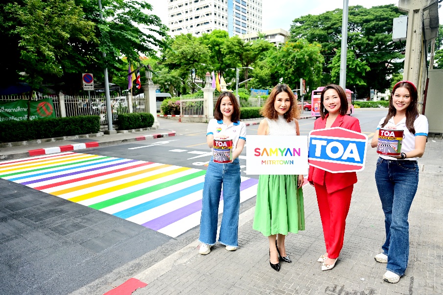 TOA ฉลอง Pride Month ด้วยสีสันความภูมิใจในความหลากหลาย กับซิกเนเจอร์ทางม้าลายสีรุ้ง @สามย่านมิตรทาวน์