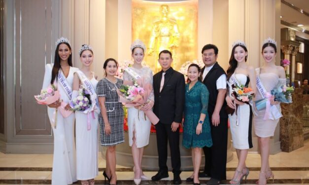 แสดงความยินดี Miss Trans Thailand 2024