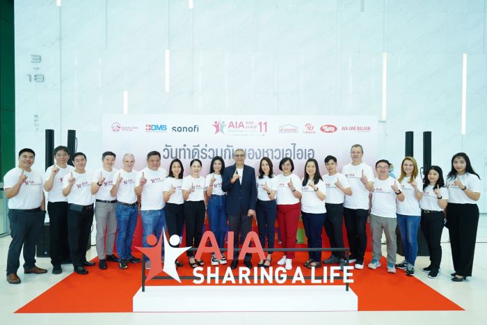 เอไอเอ ประเทศไทย จัดกิจกรรม “เอไอเอ แชร์ริ่ง อะ ไลฟ์” (AIA Sharing A Life) ครั้งที่ 11 ภายใต้แนวคิด For Better Healthมอบบริการฉีดวัคซีนไข้หวัดใหญ่ให้แก่ประชาชนโดยไม่มีค่าใช้จ่าย จำนวน 10,000 เข็มทั่วประเทศ   