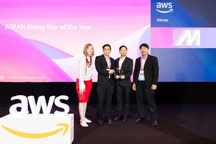 MSC คว้ารางวัลเกียรติยศ ASEAN Rising Star of The Year 2024 จาก AWS