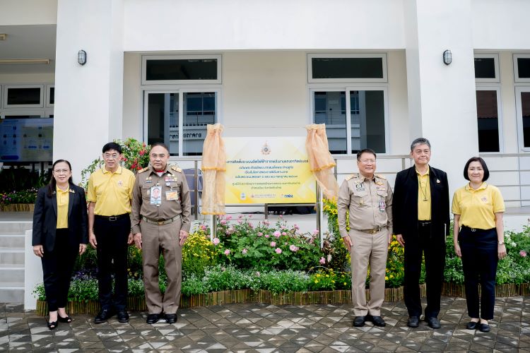 ก.พลังงาน – กฟผ. เฉลิมพระเกียรติ 72 พรรษา พระบาทสมเด็จพระเจ้าอยู่หัว ส่งเสริมพลังงานสะอาด ติดตั้งโซลาร์เซลล์เบอร์ 5 แก่มูลนิธิโครงการหลวง พร้อมร่วมปลูกป่าเฉลิมพระเกียรติ