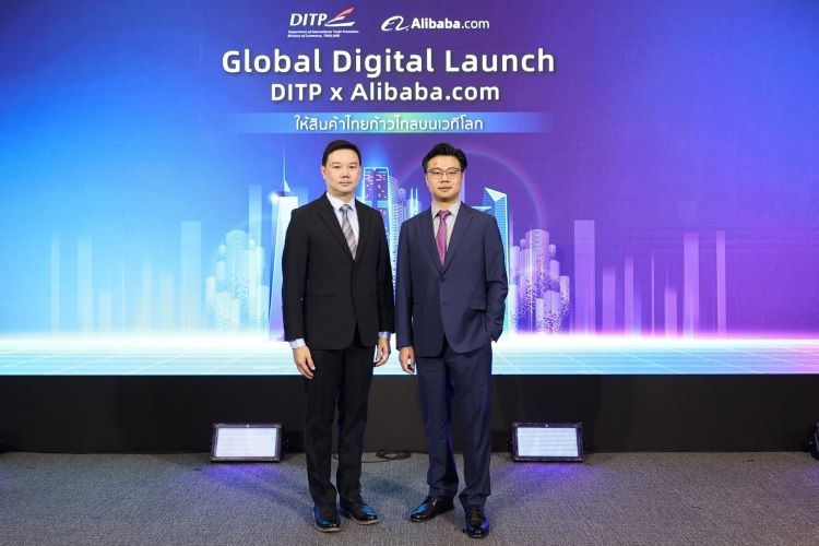 Alibaba.com ดัน SME ไทยสู่ตลาดโลก เปิดตัวแพ็คเกจ Global Gold Supplier-Lite ใหม่ในราคาที่เอื้อมถึงยิ่งขึ้น