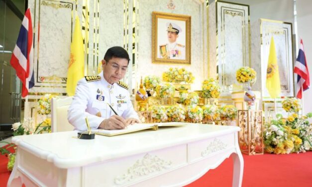 ธ.ก.ส. ถวายพระพรชัยมงคล เนื่องในวันเฉลิมพระชนมพรรษาพระบาทสมเด็จพระเจ้าอยู่หัว