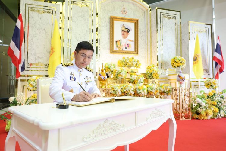 ธ.ก.ส. ถวายพระพรชัยมงคล เนื่องในวันเฉลิมพระชนมพรรษาพระบาทสมเด็จพระเจ้าอยู่หัว