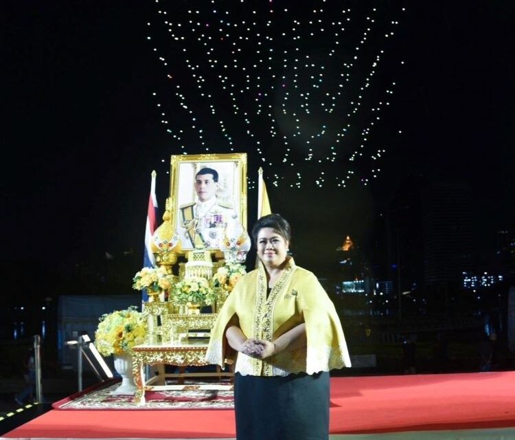 รมว.อว. เป็นประธานเปิดการแสดงโดรนแปรอักษร “เฉลิมพระเกียรติ 72 พรรษา เทิดไท้องค์ราชัน” ในงาน อว. แฟร์ SCI POWER FOR FUTURE THAILAND ณ ศูนย์การประชุมแห่งชาติสิริกิติ์