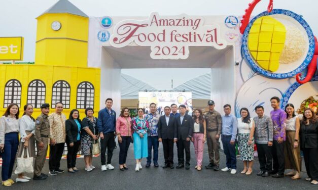 ททท. จัดเต็ม “Amazing Food Festival 2024” ปักหมุดจังหวัดภูเก็ต ชูเสน่ห์อาหารไทย ปลุกกระแสการเดินทางท่องเที่ยวเชิงอาหาร